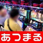 Kabupaten Manokwari poker online a soldi 